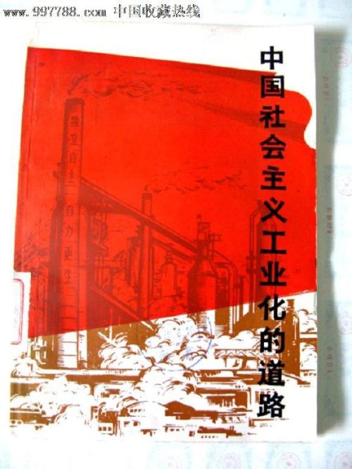 格林威治大学商业管理文凭证书